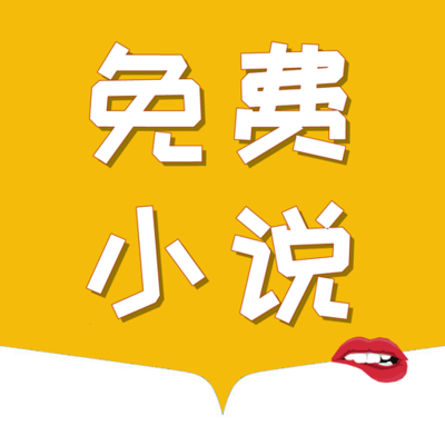 金年会娱乐app